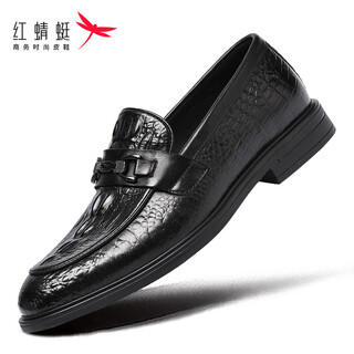 Red dragonfly men's shoes business casual shoes men's high-end shoes crocodile pattern leather shoes men wla150551 black 42