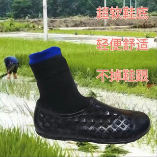 Mi xiaomi pepper paddy field rice transplanting shoes mud shoes extended beach socks farmland rubber rice transplanting lightweight anti-pinch fishing clothing black 36