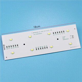 Suitable for haier side-by-side refrigerator cold room led lighting strip accessories 0064001827 1621 064001902a two-year warranty