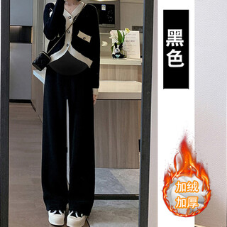 Jingqi maternity pants spring and autumn style wide-leg pants plus velvet sherpa straight pants belly supporting little people winter wear black-baby velvet suitable for temperature 0~10 l