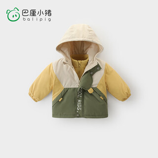 Bali piggy boy's charge jacket autumn outdoor cover children's clothes 2024 new early spring autumn baby girl jacket three-proof 2-piece set green 90 cm