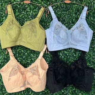 Qianmu nude stand up thin bra 90 degree big breasts show smalling no wires to retract secondary breasts and prevent sagging large size sexy bra skin color 80c