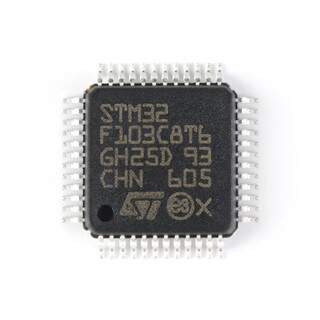 Ouhuayuan stm32f103c8t6 rct6 cbt6 vct6 vet6 ret6 rbt6 zet6 stm32f103c8t6
