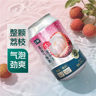 Qixian lychee sparkling wine 318ml