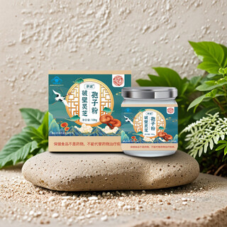 易天健长白润灵芝孢子粉 易天健长白润孢子粉长白山灵芝孢子粉 5罐【100g/罐 共500g】