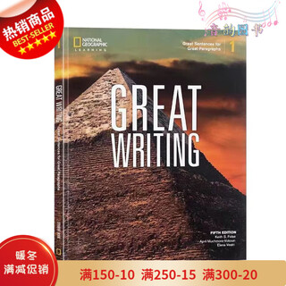 The new version of national geographic great writing, fifth edition, great writing, a complete set of 6 writing textbooks, great writing level 1 (high quality + free resources)