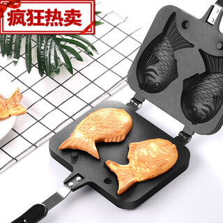 Tenri waffle mold baking waffle mold gas gas pancake pan taiyaki mold taiyaki oil brush steel needle recipe