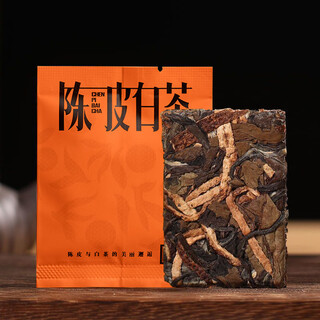 Shi fang yi, one slice and one brew, tangerine peel white tea, authentic fuding old white tea, xinhui tangerine peel, individually packaged alpine tea cake gongmei 250g