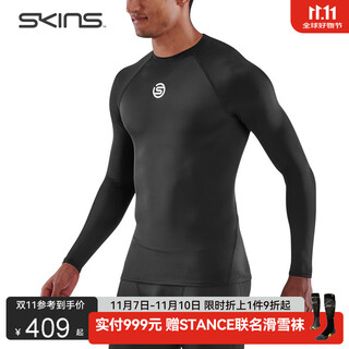 Skins s1 men's autumn and winter quick-drying running basketball triathlon sports tight fitness wear professional compression clothing long sleeve star black m