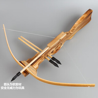 Jiyu lianchuang bamboo and wooden bow and arrow wooden bow and arrow model non-lethal soft arrow wooden gun bow outdoor shooting toy wooden bow and arrow-3 arrows