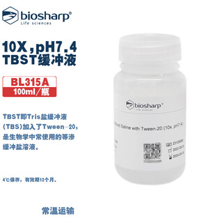 Biosharp bl315a/b tbst buffer (10x, ph7.4) bl315a (100ml/bottle)