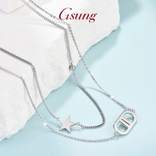 Gsung platinum women's chain set new pt950 pig nose necklace platinum necklace female ab chain double chain body pt950 necklace about 10 grams, 45 cm reservation