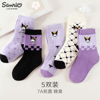 Hello kitty children's antibacterial socks spring and autumn anti-odor socks girls mid-calf socks student socks uku4023 color matching 20cm