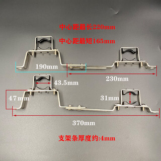 Floor heating one-inch main water collector universal center distance adjustable thickening bracket installation wall fixed accessories a set of adjustment brackets