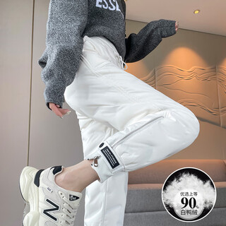 Mad cortes high-end down pants women's outer wear winter fashion thickened plus velvet cold-proof casual leggings workwear warm cotton pants trendy white xl recommended 115-124jin jin equals 0.5 kg