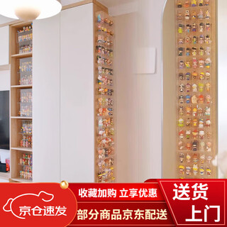 Display cabinet wall-mounted blind box storage display rack wall-mounted box transparent acrylic wall damage guaranteed