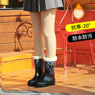 Jolly walk winter velvet women's rain boots mid-calf fashionable warm outer rubber shoes jw322 blue plaid 38