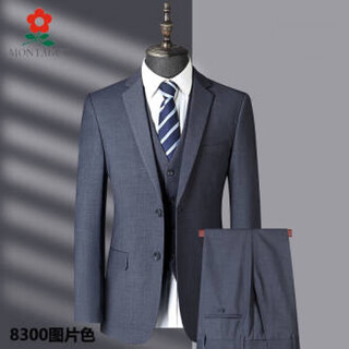 Montagut men's middle-aged men's suit suit men's business casual groomsmen groom wedding dress suit jacket 8300 picture color three-piece set two buttons no slits 185/2xl suitable for 145-165 jin jin is equal to 0.5 kg