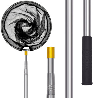 Grsaed fishing net 2.5 meters thickened stainless steel retractable net pole lightweight portable fishing net pocket net head set