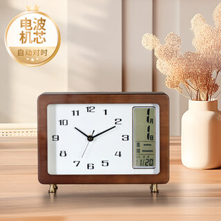 Hanshi (hense) creative retro desk clock perpetual calendar desktop clock living room clock tv cabinet sitting clock ornaments home clock hd76 walnut + radio wave movement (20.5*27) cm
