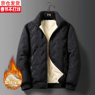 Kennedy lambswool jacket warm men's winter coat jacket men's winter feather coat plus velvet black - lambswool jacket 4xl 172cm-182cm