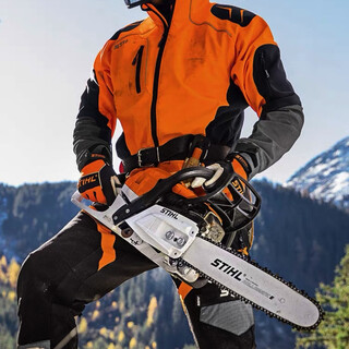 Small chain saw imported from germany, logging saw, firewood saw, tree gasoline saw, fuel-saving high-power ms180/ms251 ms251c-e (with 18-inch guide plate) free engine oil