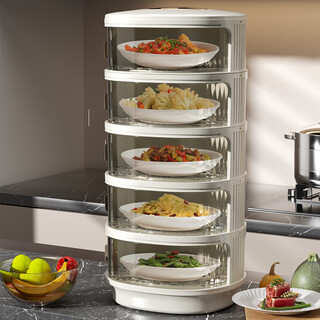 Beishan insulated vegetable cover home kitchen leftovers storage cover dining table dust-proof and fly-proof storage cover food preservation cover five-layer sealed rotating tray bottom insulated vegetable cover