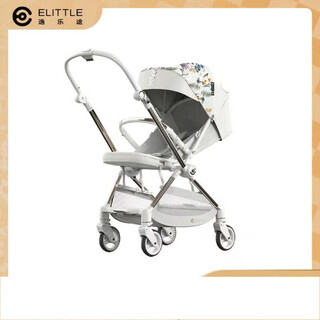 Elittile e7 accessories official original baby stroller mosquito net seat cushion seat belt armrest e7 black baby armrest