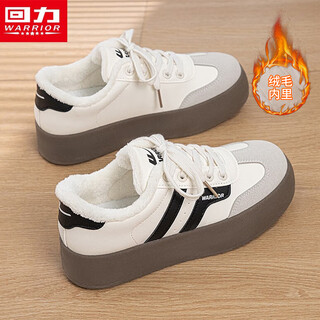 Hui li official women's shoes plus velvet moral training shoes for women 2025 winter warm sports shoes for women thickened cotton shoes for women beige 37