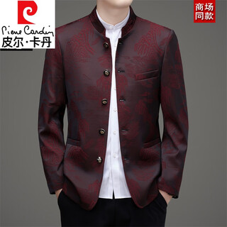 Pierre cardin high-end light luxury tunic suit men's chinese stand-collar suit chinese wedding dress banquet chinese style tang suit 593 red top l 175 suitable for weight 120-140 jin jin equals 0.5 kg