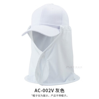 Shimano sunshade, sun protection and windproof face mask, neck scarf, face towel, leggings, sleeves, outdoor riding and fishing clothing, dark khaki color, face mask/grey, one size fits all