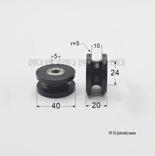 608 plastic coated bearing 624 u-shaped groove roller 625 sliding door and window pulley nylon eub grooved manufacturer 626 u5-40-20r5 double bearing