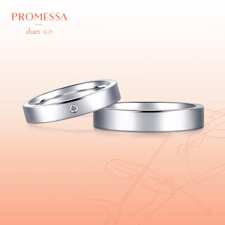 Promessa platinum ring yuanchuang series couple ring wedding ring 91568r 10 circles