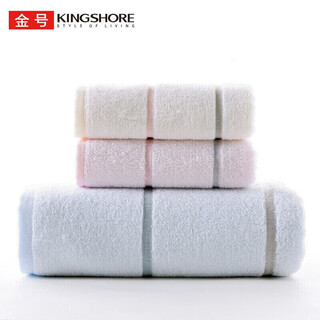 Gold towel and bath towel set class a pure cotton 100% cotton plain striped 1 bath towel + 2 towels