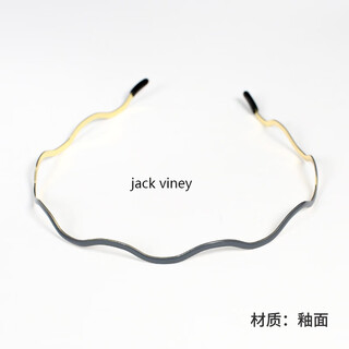 Jack viney men's hairbands, trendy men's outings, invisible sports headbands, boys' back hair, face wash hairpins, women's all-match internet celebrity hairbands 21# metal glazed cement gray large waves with soft glue