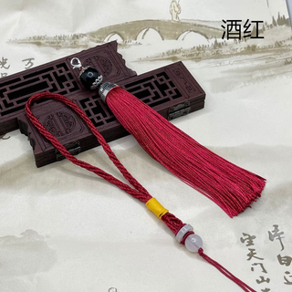 Yitan toy handle accessories tassels lobster buckle hanging tassel diy hand-woven pendant car pendant rope tassel set burgundy