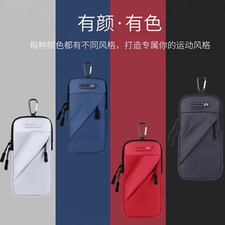 Miyi running mobile phone arm bag mobile phone bag sports fitness arm cover outdoor storage wrist bag wrist arm multi-function u upgraded multi-function model - gray