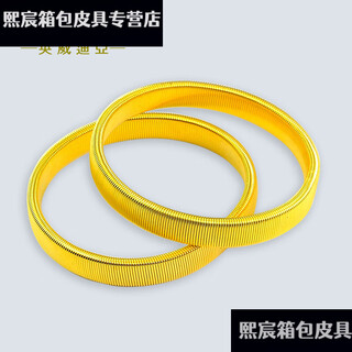 Qian lianyu roll-up sleeve artifact shirt sleeve cuff arm ring men's shirt cuff fixed sports bracelet women's elastic strap cufflinks 10 gold pair two