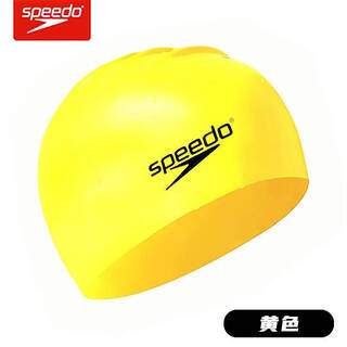 Speedospeedo speedo swimming cap plus size silicone waterproof long hair ear protection bubble unisex swimming cap professional yellow silicone one size fits all
