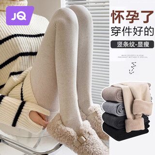 Joyncleon maternity leggings for autumn and winter wear, warm leggings that do not tighten the belly, plus velvet and thickened pregnancy pantyhose, oatmeal color, with feet - thin velvet style for autumn and winter, one size