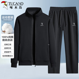 Woodpecker (tucano) sweatshirt suit men's cotton comfortable stand-up collar cardigan top trousers two-piece daddy suit men's black l