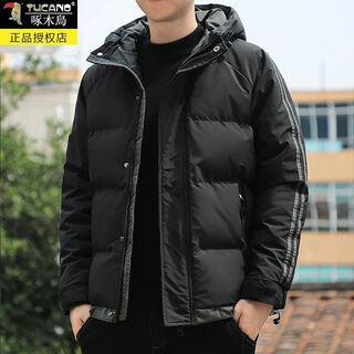 Woodpecker men's cotton clothes autumn and winter new style hooded cotton jacket loose and versatile down cotton thickened short top black xl recommended weight 125-140jin jin is equal to 0.5 kg