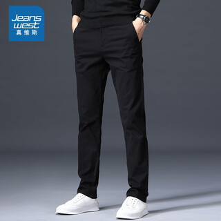 Jeansvis velvet thickened casual pants for men autumn and winter new loose straight pants men's business slim stretch commuter trousers 6602 black 31