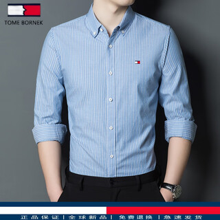 Tome bornek tommy 2025 new spring and autumn long-sleeved shirt men's business pure cotton striped non-iron shirt men's trendy blue stripe l 175 (recommended 120-140 jin jin equals 0.5 kg)