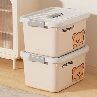 Worthbuy plastic storage box household large-capacity clothes storage extra-large storage box quilt toy storage box storage box extra large size