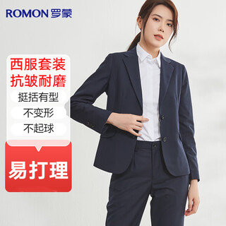 Luo meng suit women's professional dress single suit business interview work commuting suit jacket navy