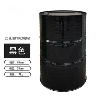 Factory wholesale closed 208 liter steel drum lubricated gasoline diesel paint drum galvanized 200l iron drum anti-corrosion metal painted iron drum industrial two-color iron drum 200 liter closed iron drum 17kg black