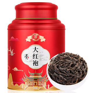 Authentic fujian wuyishan dahongpao wuyi rock tea strong-flavor dahongpao ancient oolong tea 251g premium canned taste good tea