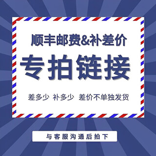 Face vet canned cat food sf supplement price exclusive