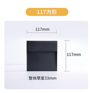 Lamp lover outdoor foot lamp human body induction 3w surface mounted step lamp waterproof stair step lamp embedded wall lamp ramp light 117 square surface mounted wall lamp 3w warm light